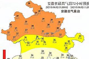 开云电竞官网客服电话号码截图2